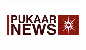 Pukaar News